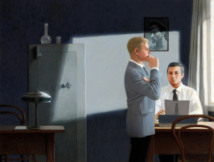 Коррида с предателем