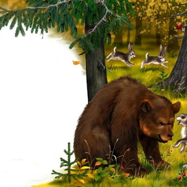 Непослушные малыши (изд. "Азбукварик")