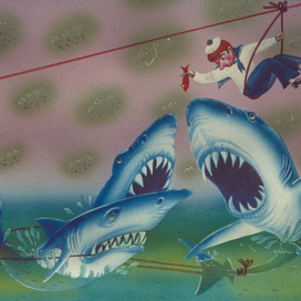 Путешествия пана Кляксы