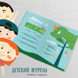 Children`s magazine