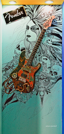 оформление магазина Skif (Самара)