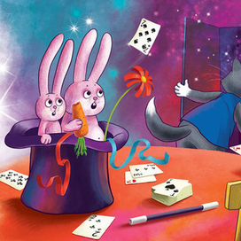 Про Кота. стр 3-4