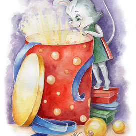 Новогоднее чудо