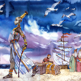 Заморская красавица