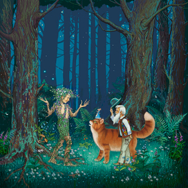 Встреча Домового и Лесовичка.