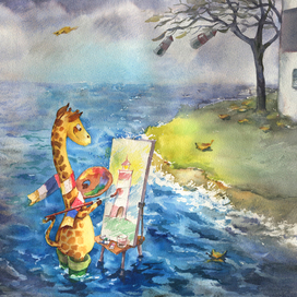 Точка зрения