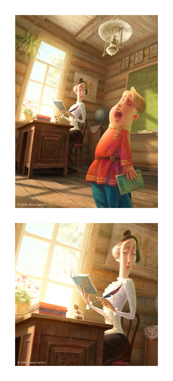 На завалинке 17