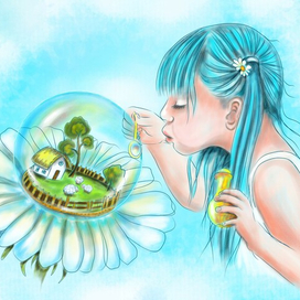 Хрупкий мир