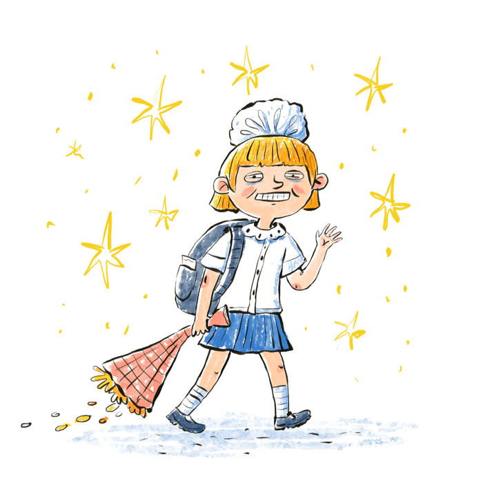 День Знаний