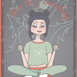 Bear belly breathing