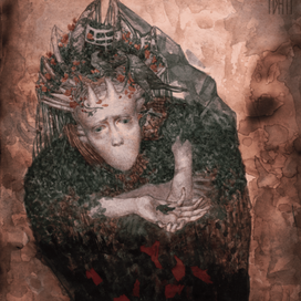 Беззащитность