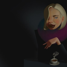 Незнакомка 2