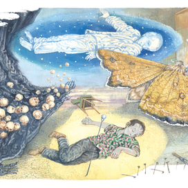 Д. Белохвостов " Булавки, бабочки..."