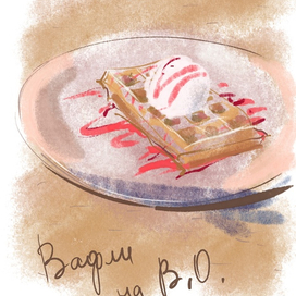 Вафли в кофейне