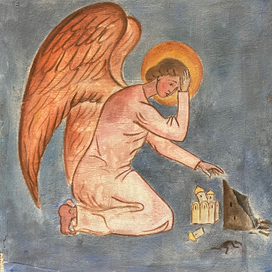 Чувство вины 