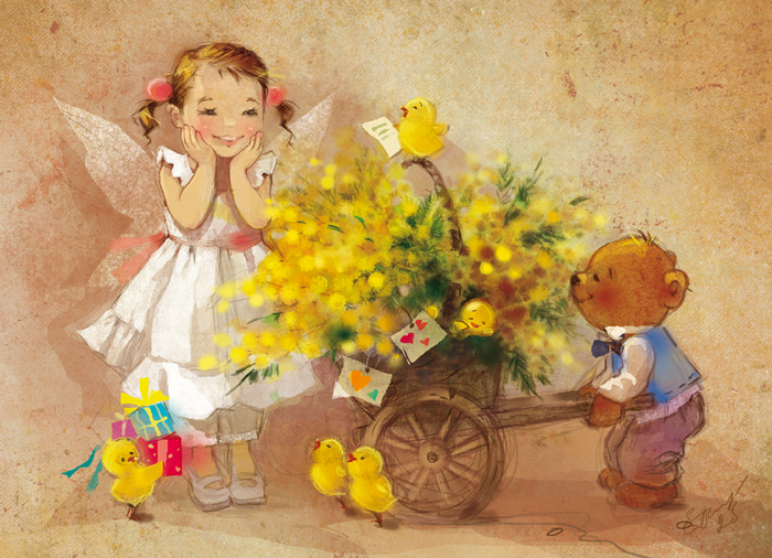 "Кусочек солнца"