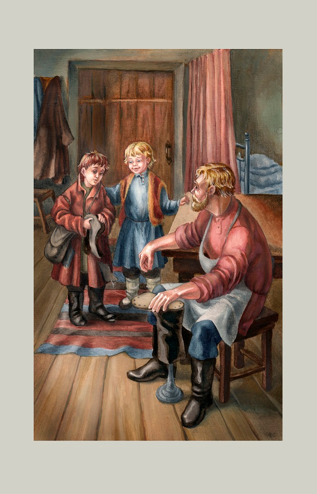 Еще один странник