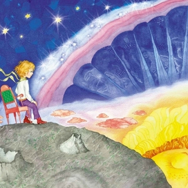 &quot;Маленький принц&quot; Антуан де Сент Экзюпери