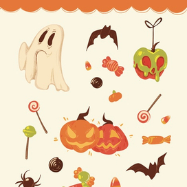 Осенний стикерпак Сладость или Гадость?