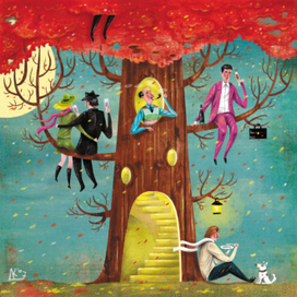 Для приложения к газете &quot;Газета&quot;