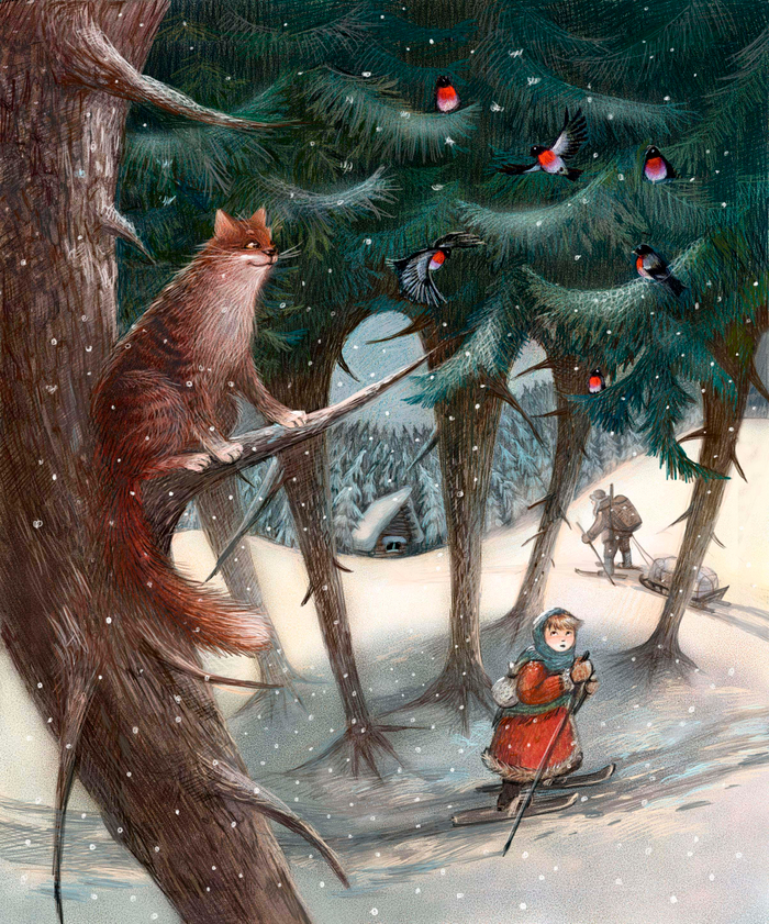 Серебряное копытце