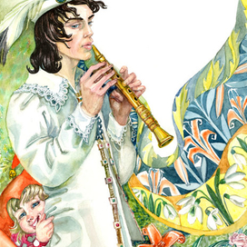 Сказки принца Терриэля