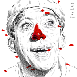 Балбес (Юрий Никулин)