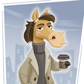 Конь в Плаще