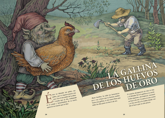 Курица, несущая золотый яйца