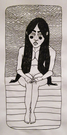 Перед водой