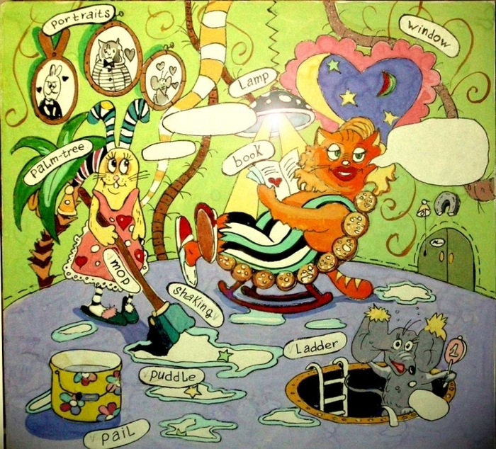 (без названия)