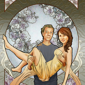 Портрет пары