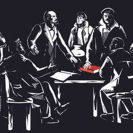 Плакат, посвящён развитию кружкового движения в России