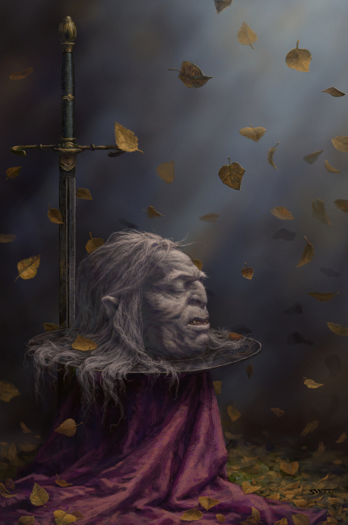 подарок короля