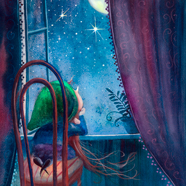 "Гном и Звезда" А.Усачев, разворот 5