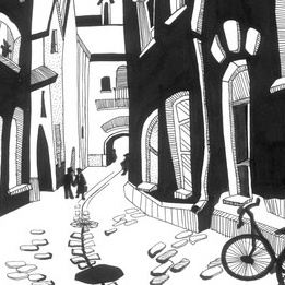 Незнакомый переулок