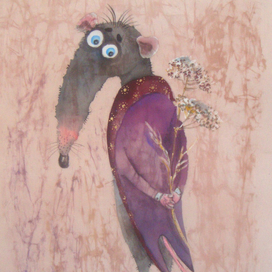 Безответная любовь