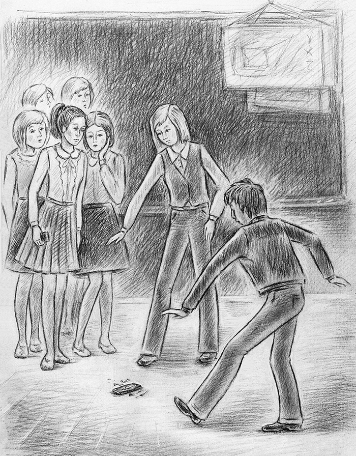 Случай в классе