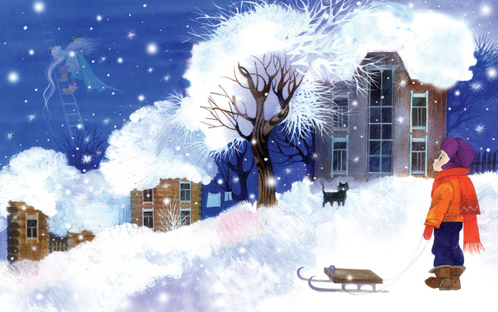 Четыре времени счастья