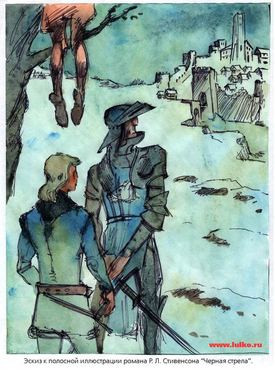 Р.Л. Стивенсон, "Черная стрела". Эскиз.