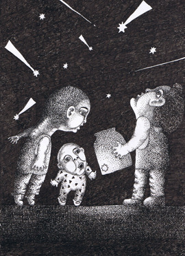 "Моей звезде..."