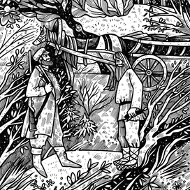 Иллюстрация к книге И.И. Березина "Мудрость народная в строчке сокрыта"