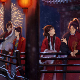 Лунный Новый Год