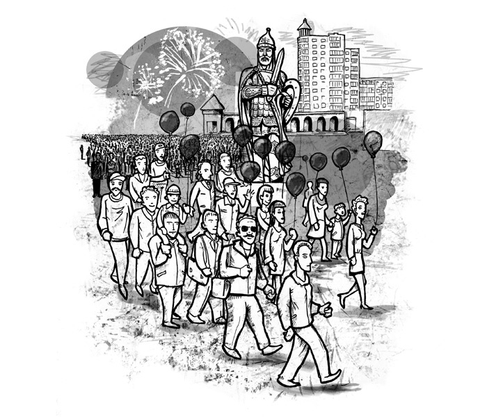 Площадь Дмитрия Донского