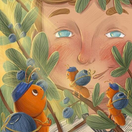 Черничная доставка