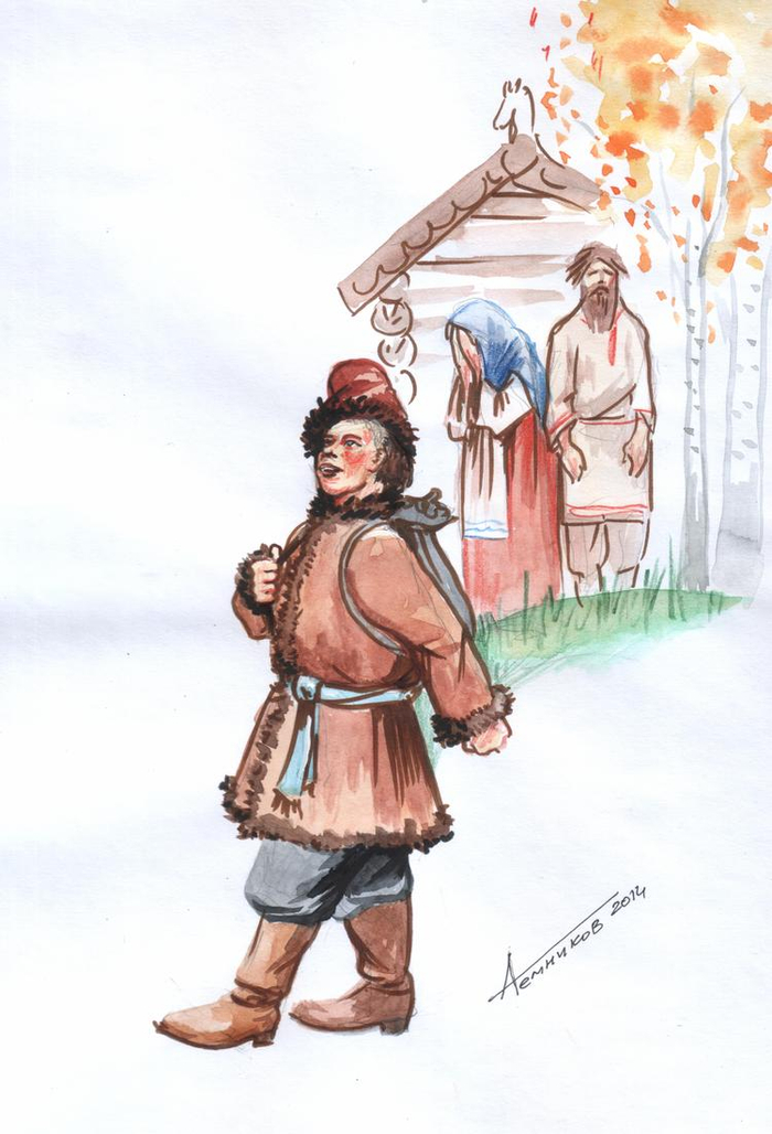 Ополченец, осень 1812-го года