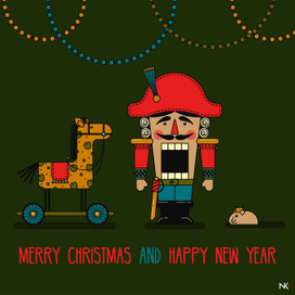 Щелкунчик и Мышиный король