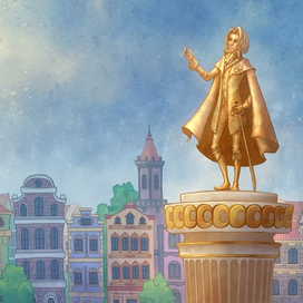 Счпстливый принц