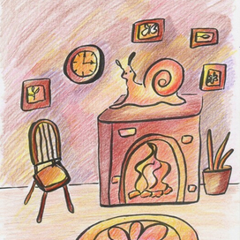 Улитка на камине