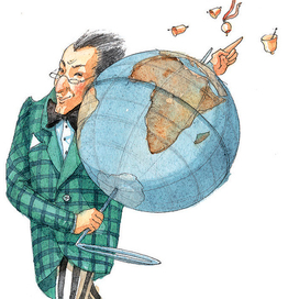 Учитель. "Новогодняя книга" Джанни Родари